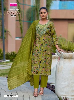 Diya trends kavya vol 1 wholesale kurtis online shopping india